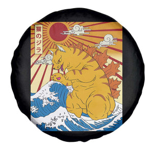 Funny Giant Cat Monster Japanese Anime Kawaii Spare Tire Cover Retro Vintage Japan Inspo Graphic TS02 Print Your Wear