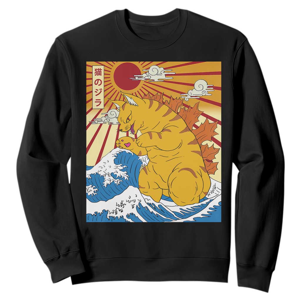Funny Cat Japanese Anime Kawaii Sweatshirt Catzilla Meme Retro Vintage Graphic TS02 Black Print Your Wear