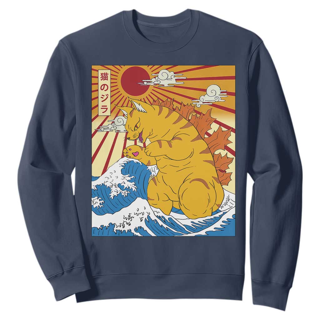 Funny Giant Cat Monster Japanese Anime Kawaii Sweatshirt Retro Vintage Japan Inspo Graphic TS02 Navy Print Your Wear