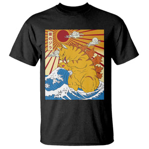 Funny Cat Japanese Anime Kawaii T Shirt Catzilla Meme Retro Vintage Graphic TS02 Black Print Your Wear