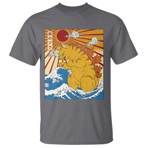 Funny Cat Japanese Anime Kawaii T Shirt Catzilla Meme Retro Vintage Graphic TS02 Charcoal Print Your Wear