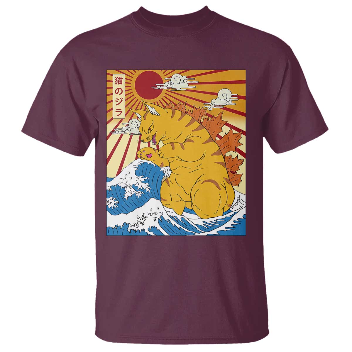 Funny Giant Cat Monster Japanese Anime Kawaii T Shirt Retro Vintage Japan Inspo Graphic TS02 Maroon Print Your Wear