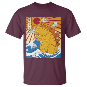 Funny Cat Japanese Anime Kawaii T Shirt Catzilla Meme Retro Vintage Graphic TS02 Maroon Print Your Wear
