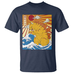 Funny Giant Cat Monster Japanese Anime Kawaii T Shirt Retro Vintage Japan Inspo Graphic TS02 Navy Print Your Wear