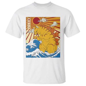 Funny Giant Cat Monster Japanese Anime Kawaii T Shirt Retro Vintage Japan Inspo Graphic TS02 White Print Your Wear