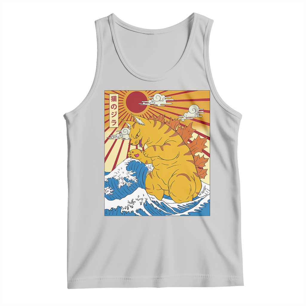 Funny Giant Cat Monster Japanese Anime Kawaii Tank Top Retro Vintage Japan Inspo Graphic TS02 Ash Print Your Wear