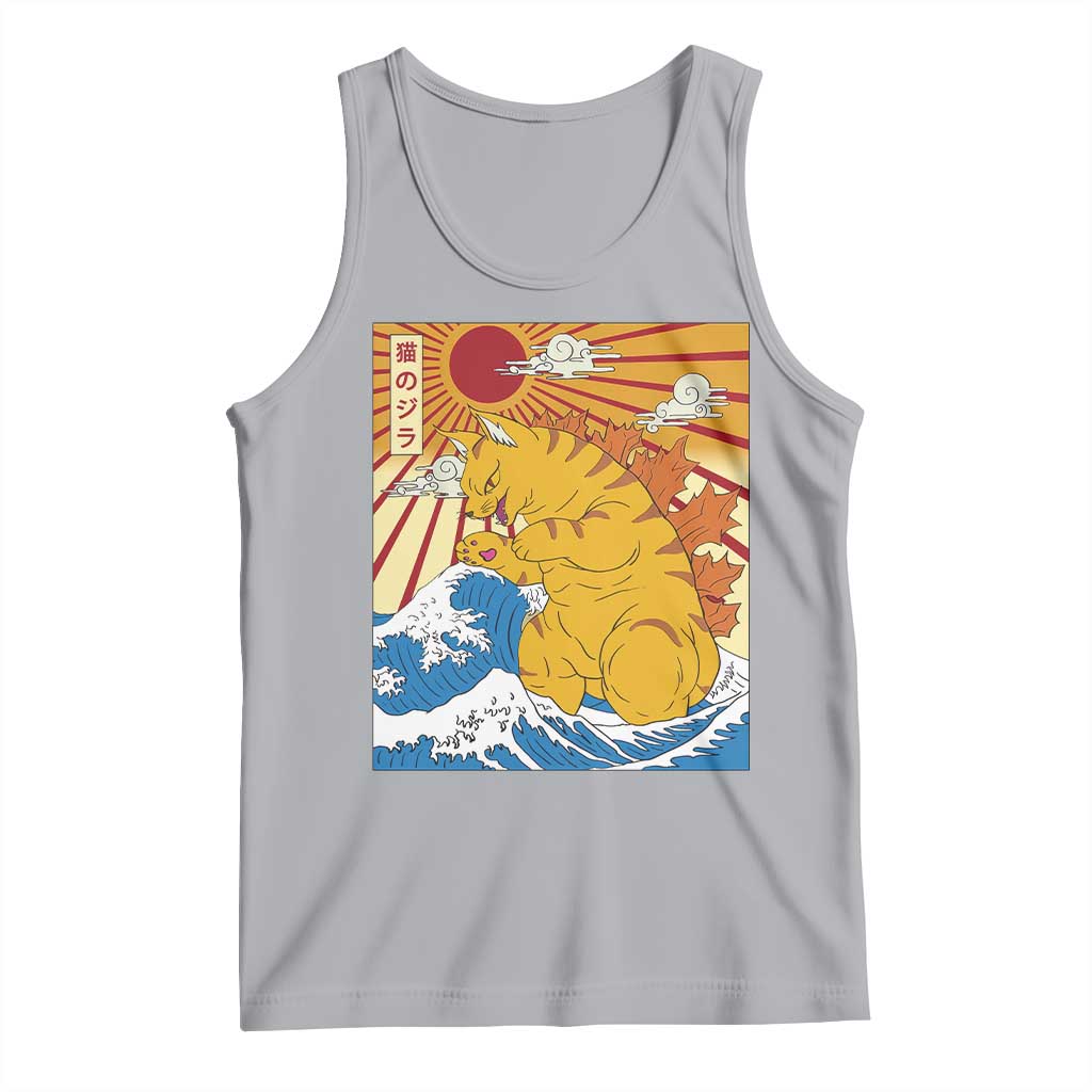 Funny Giant Cat Monster Japanese Anime Kawaii Tank Top Retro Vintage Japan Inspo Graphic TS02 Athletic Heather Print Your Wear