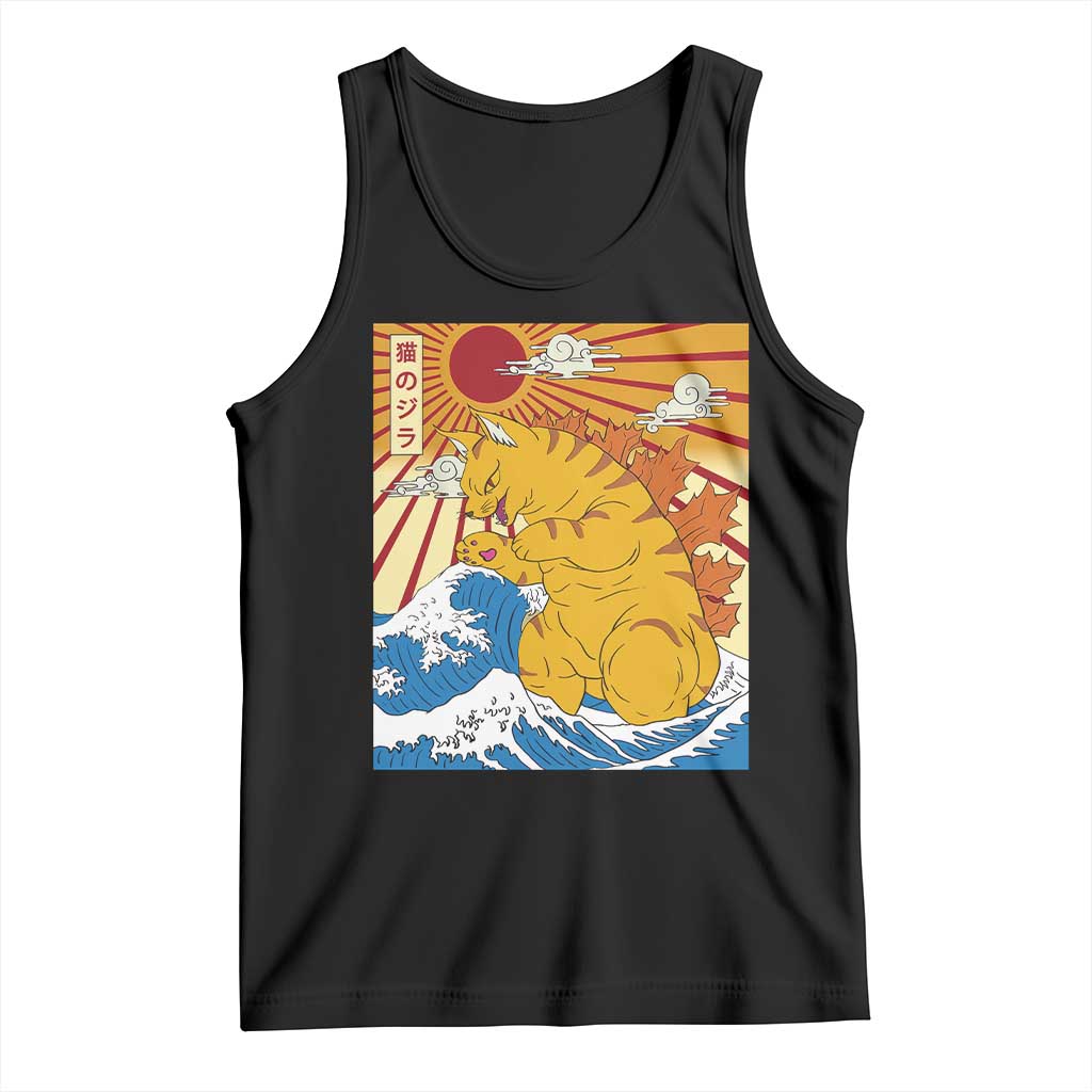 Funny Cat Japanese Anime Kawaii Tank Top Catzilla Meme Retro Vintage Graphic TS02 Black Print Your Wear