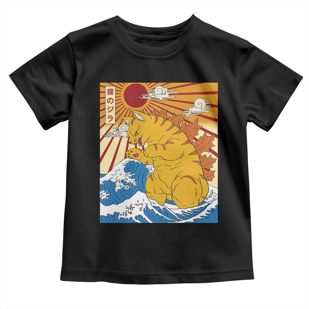 Funny Cat Japanese Anime Kawaii Toddler T Shirt Catzilla Meme Retro Vintage Graphic TS02 Black Print Your Wear
