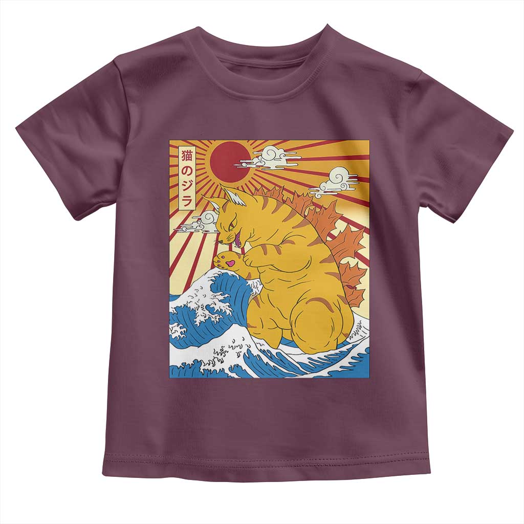 Funny Giant Cat Monster Japanese Anime Kawaii Toddler T Shirt Retro Vintage Japan Inspo Graphic TS02 Maroon Print Your Wear