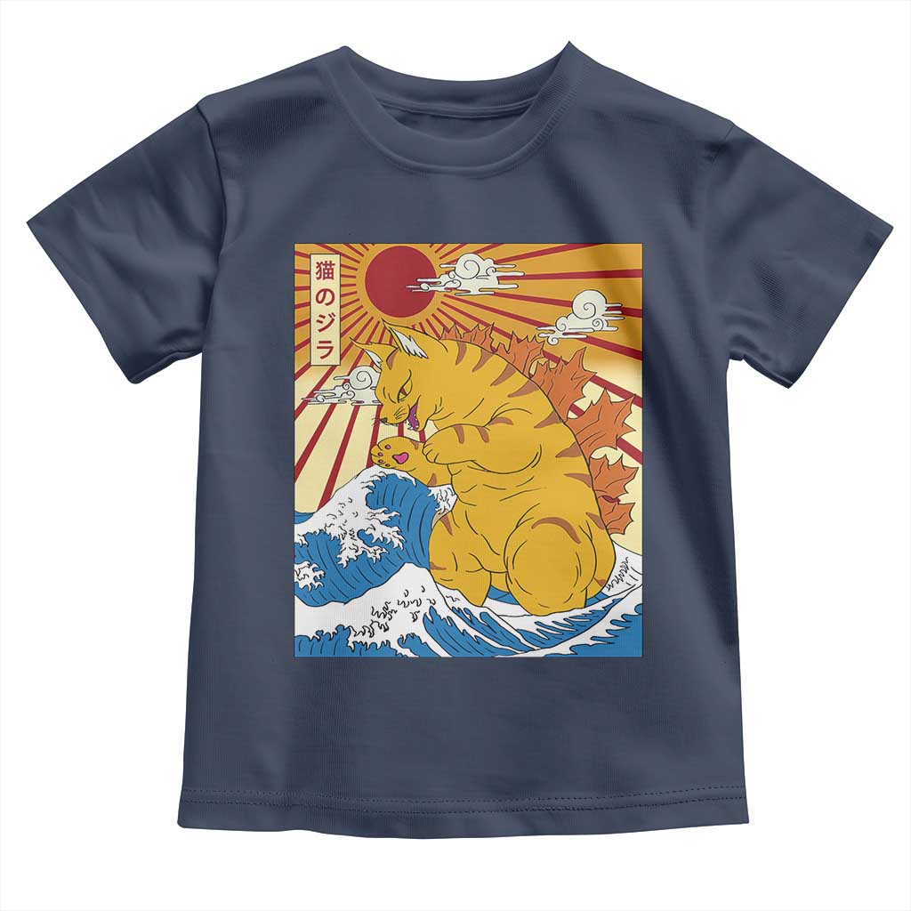 Funny Giant Cat Monster Japanese Anime Kawaii Toddler T Shirt Retro Vintage Japan Inspo Graphic TS02 Navy Print Your Wear