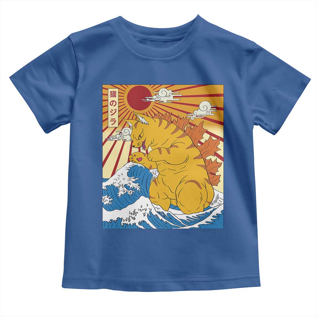 Funny Giant Cat Monster Japanese Anime Kawaii Toddler T Shirt Retro Vintage Japan Inspo Graphic TS02 Royal Blue Print Your Wear