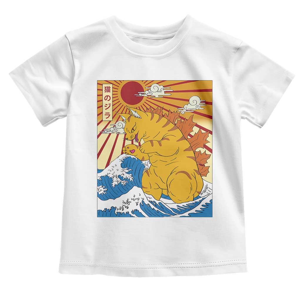Funny Giant Cat Monster Japanese Anime Kawaii Toddler T Shirt Retro Vintage Japan Inspo Graphic TS02 White Print Your Wear