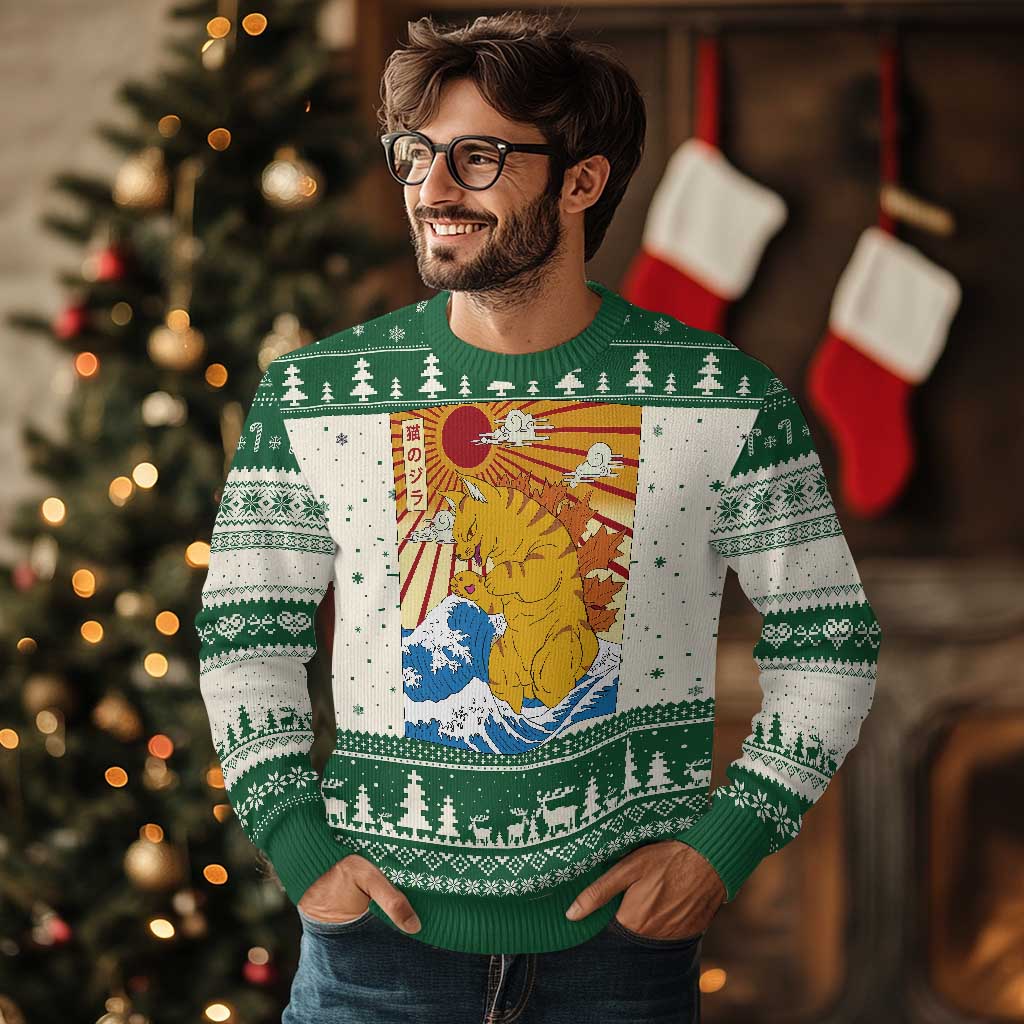 Funny Giant Cat Monster Japanese Anime Kawaii Ugly Christmas Sweater Retro Vintage Japan Inspo Graphic TS02 Green Print Your Wear