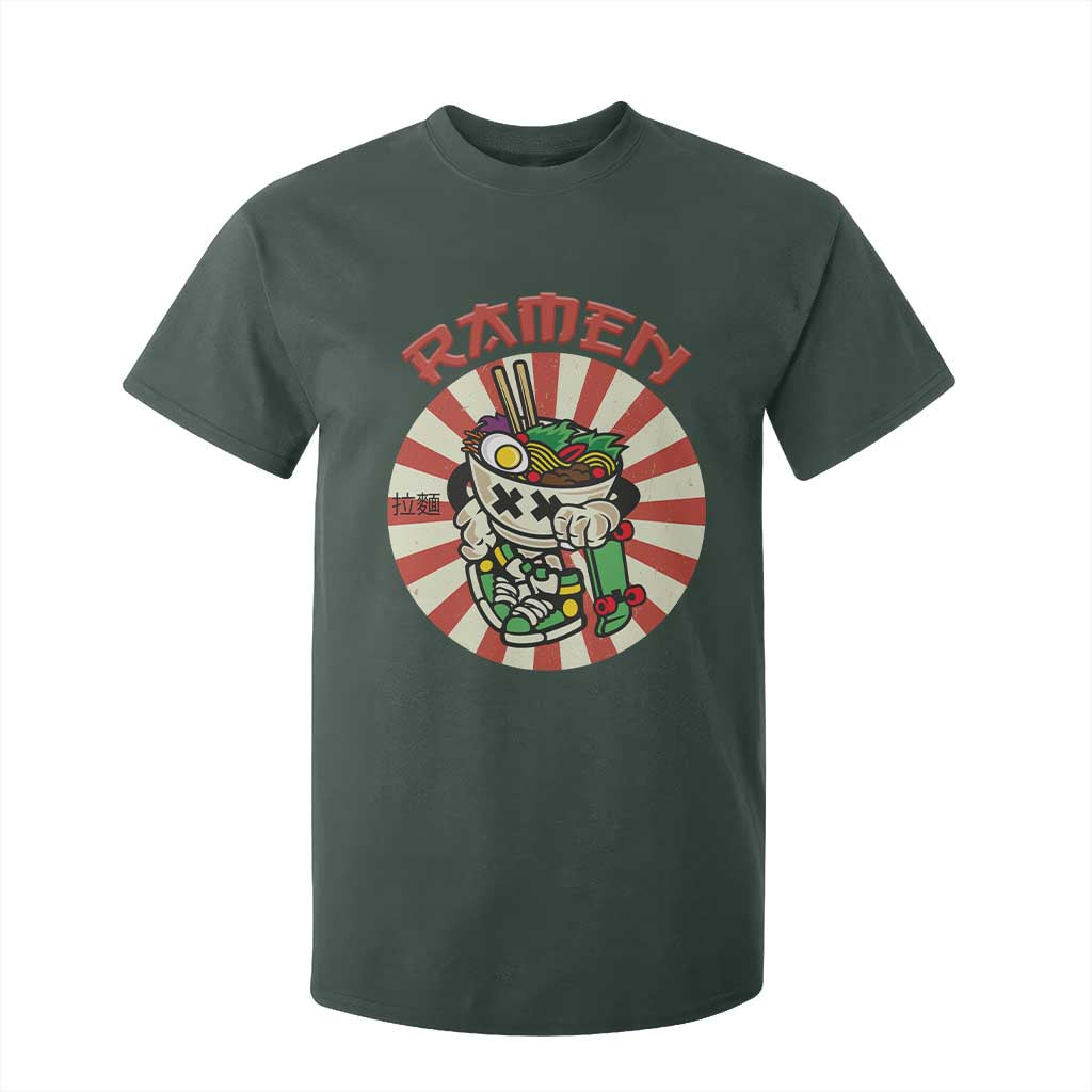 Kawaii Japan Ramen T Shirt For Kid Cute Skater Japanese Noodles Anime Skateboard Lover TS02 Dark Forest Green Print Your Wear