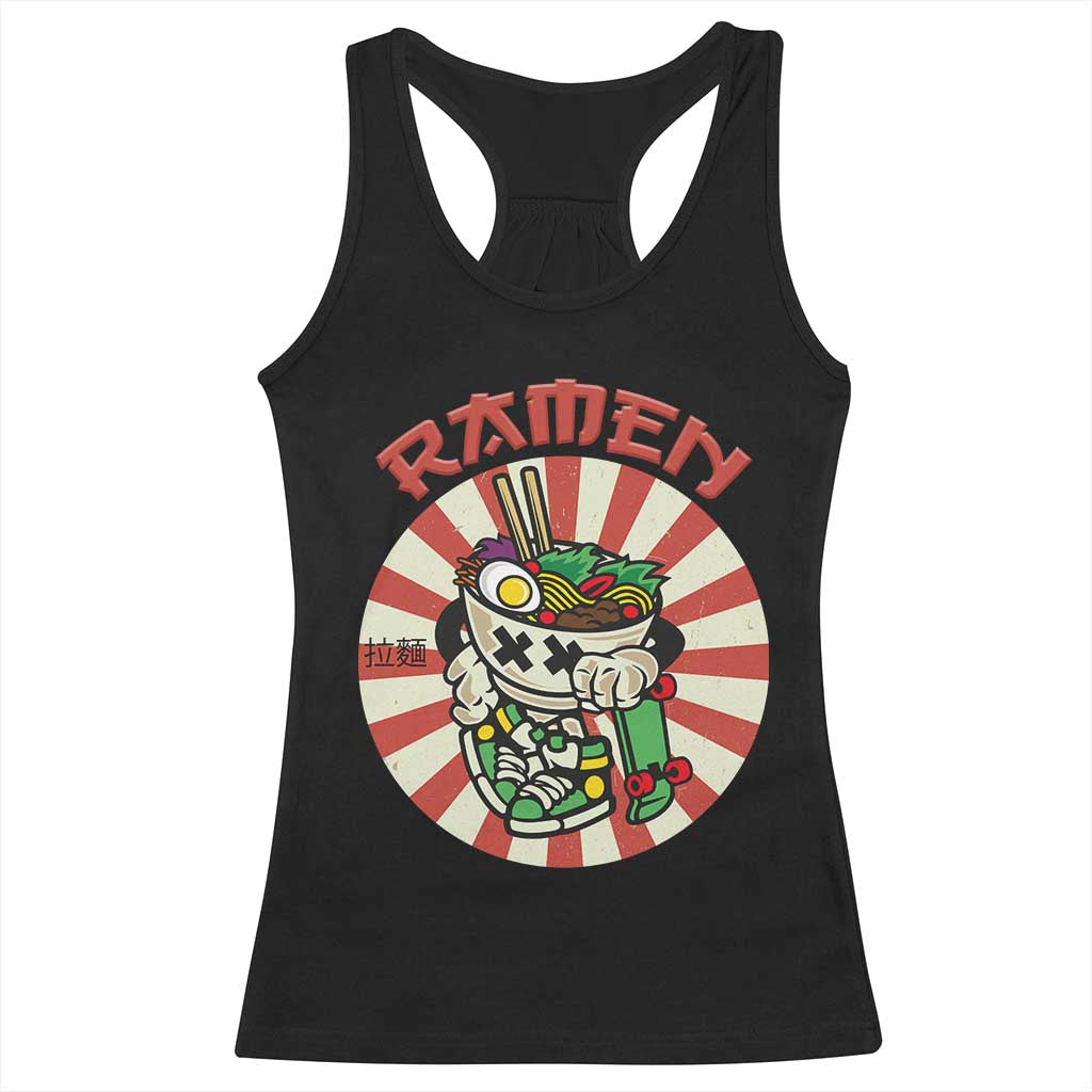 Kawaii Japan Ramen Racerback Tank Top Cute Skater Japanese Noodles Anime Skateboard Lover TS02 Black Print Your Wear