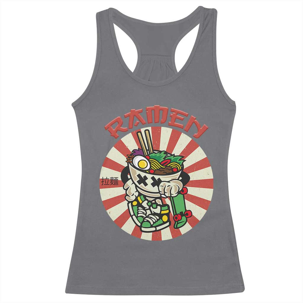 Kawaii Japan Ramen Racerback Tank Top Cute Skater Japanese Noodles Anime Skateboard Lover TS02 Charcoal Print Your Wear