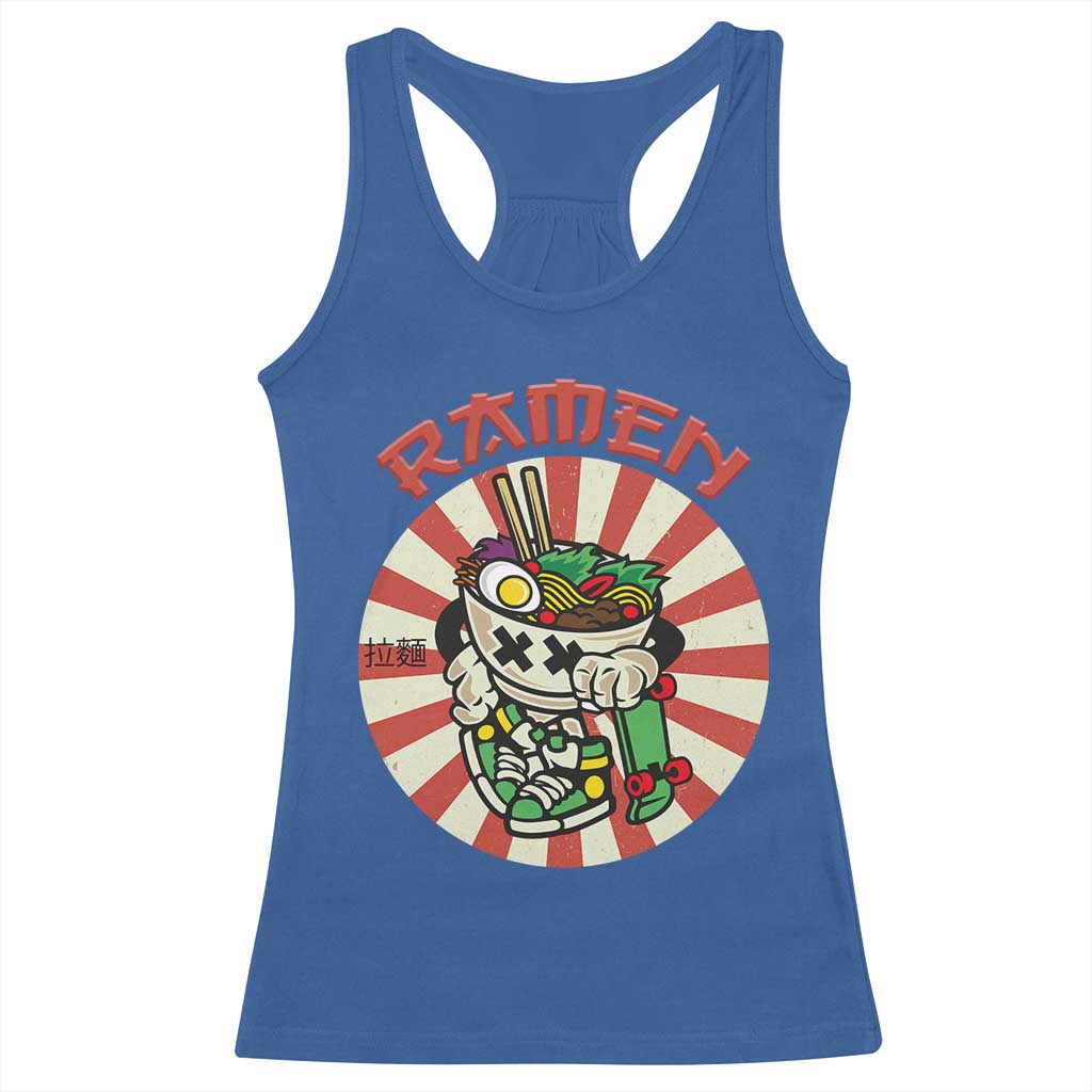 Kawaii Japan Ramen Racerback Tank Top Cute Skater Japanese Noodles Anime Skateboard Lover TS02 Royal Blue Print Your Wear