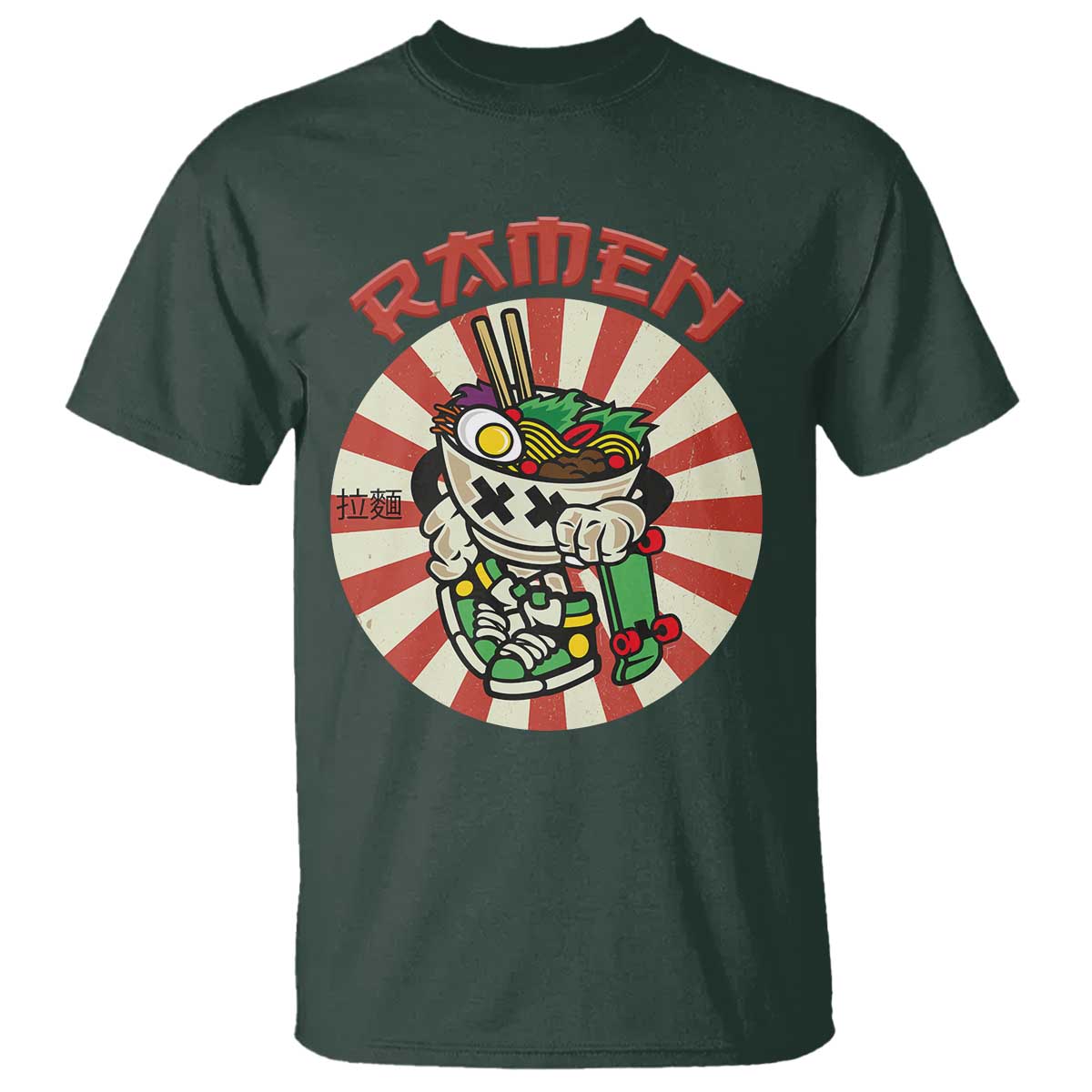 Kawaii Japan Ramen T Shirt Cute Skater Japanese Noodles Anime Skateboard Lover TS02 Dark Forest Green Print Your Wear