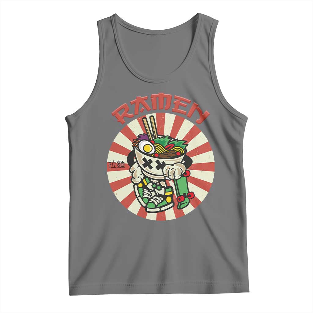 Kawaii Japan Ramen Tank Top Cute Skater Japanese Noodles Anime Skateboard Lover TS02 Black Heather Print Your Wear