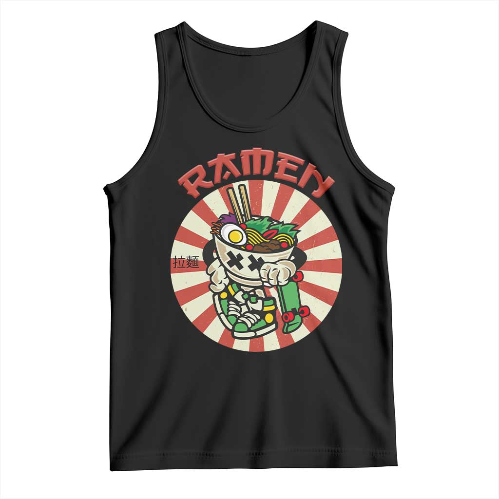 Kawaii Japan Ramen Tank Top Cute Skater Japanese Noodles Anime Skateboard Lover TS02 Black Print Your Wear