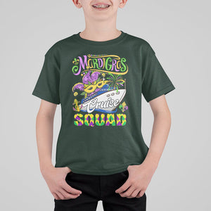 Mardi Gras Cruise T Shirt For Kid Matching Group Squad Family Vacation Party TS02 Dark Forest Green Print Your Wear