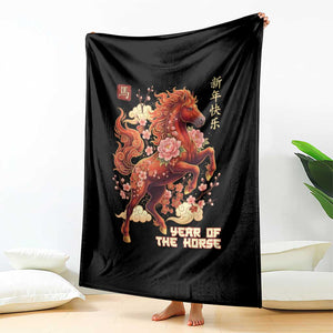 Year of the Horse Chinese New Year Throw Blanket Floral Zodiac Horse Lunar Festival TS02 Print Your Wear