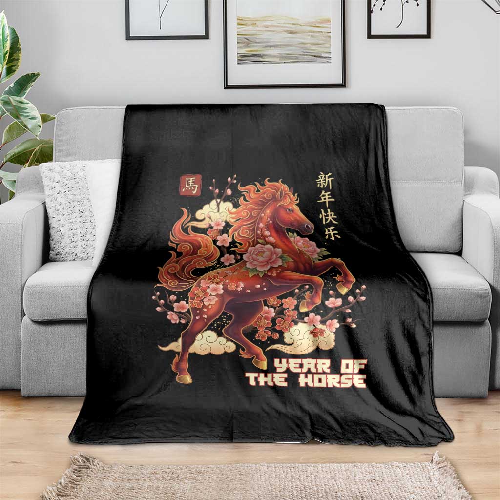 Year of the Horse Chinese New Year Throw Blanket Floral Zodiac Horse Lunar Festival TS02 Print Your Wear