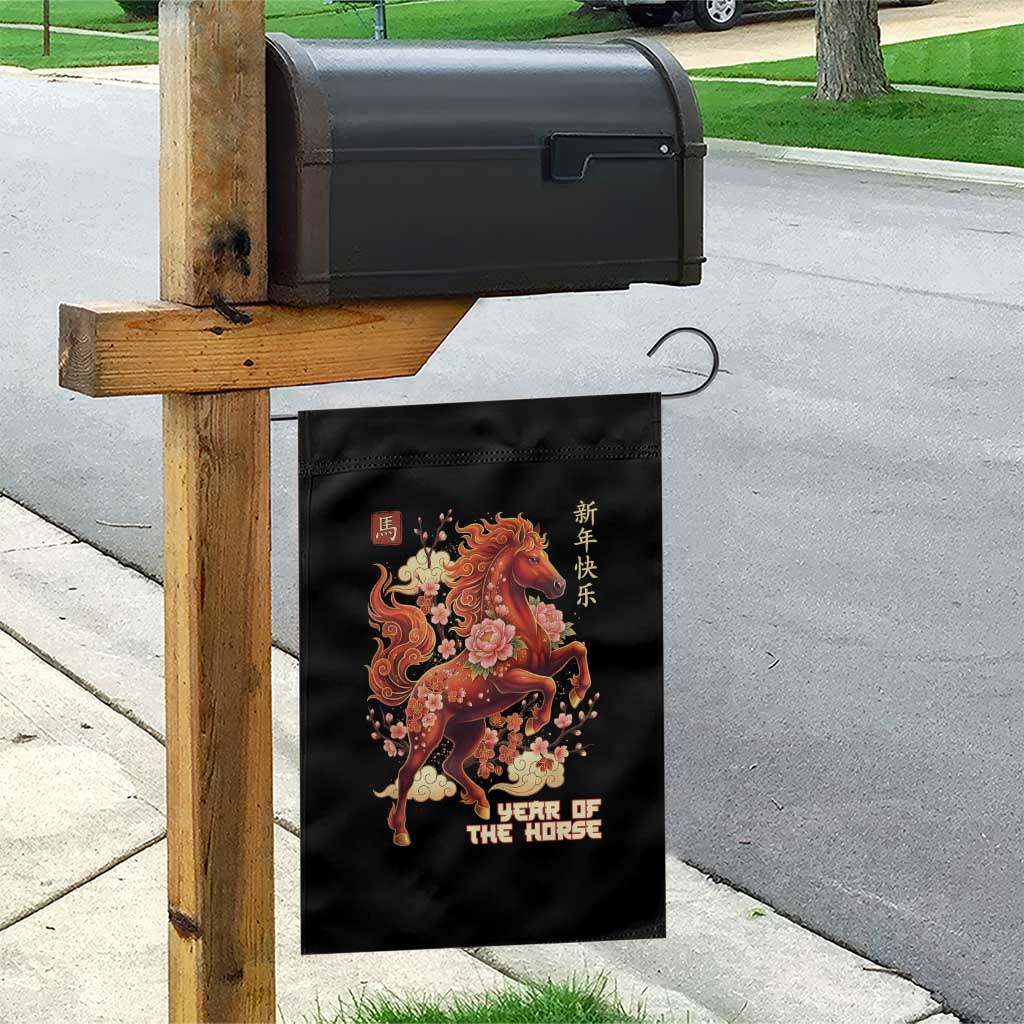 Year of the Horse Chinese New Year Garden Flag Floral Zodiac Horse Lunar Festival TS02 Print Your Wear