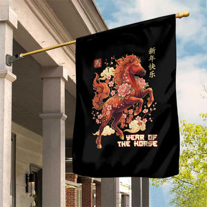 Year of the Horse Chinese New Year Garden Flag Floral Zodiac Horse Lunar Festival TS02 Print Your Wear