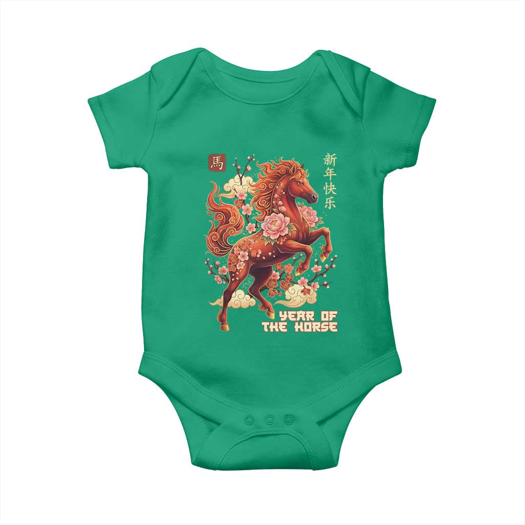 Year of the Horse Chinese New Year Baby Onesie Floral Zodiac Horse Lunar Festival TS02 Irish Green Print Your Wear