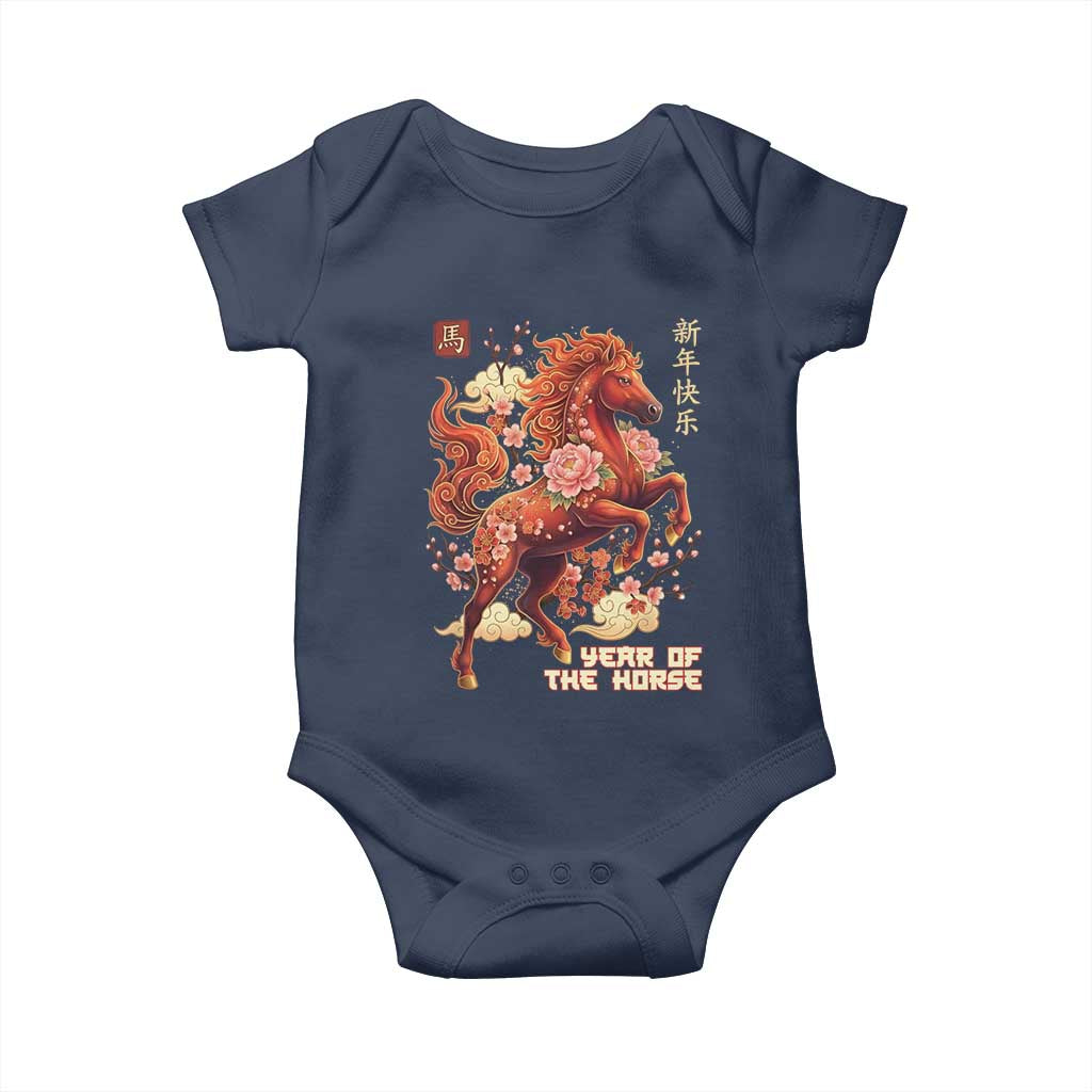 Year of the Horse Chinese New Year Baby Onesie Floral Zodiac Horse Lunar Festival TS02 Navy Print Your Wear