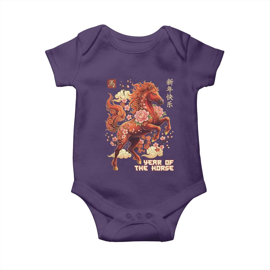 Year of the Horse Chinese New Year Baby Onesie Floral Zodiac Horse Lunar Festival TS02 Purple Print Your Wear
