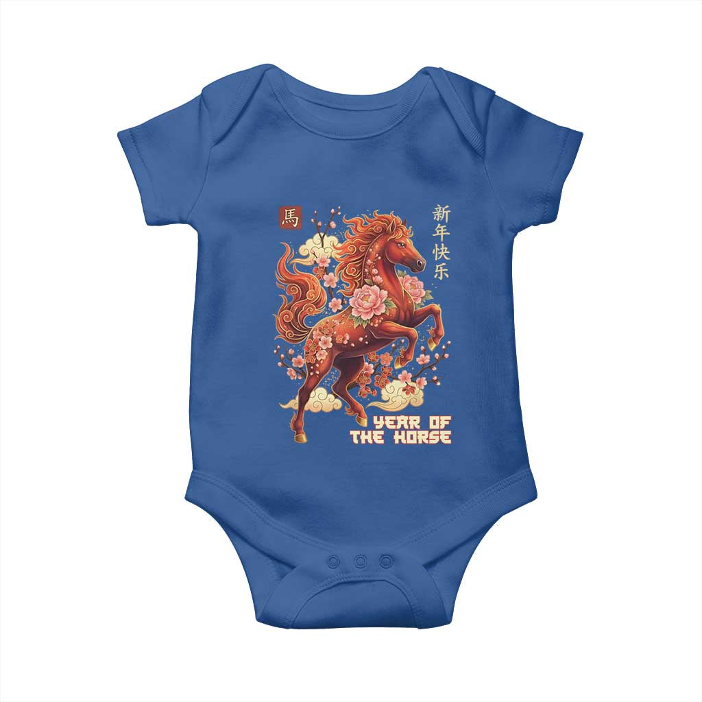 Year of the Horse Chinese New Year Baby Onesie Floral Zodiac Horse Lunar Festival TS02 Royal Blue Print Your Wear