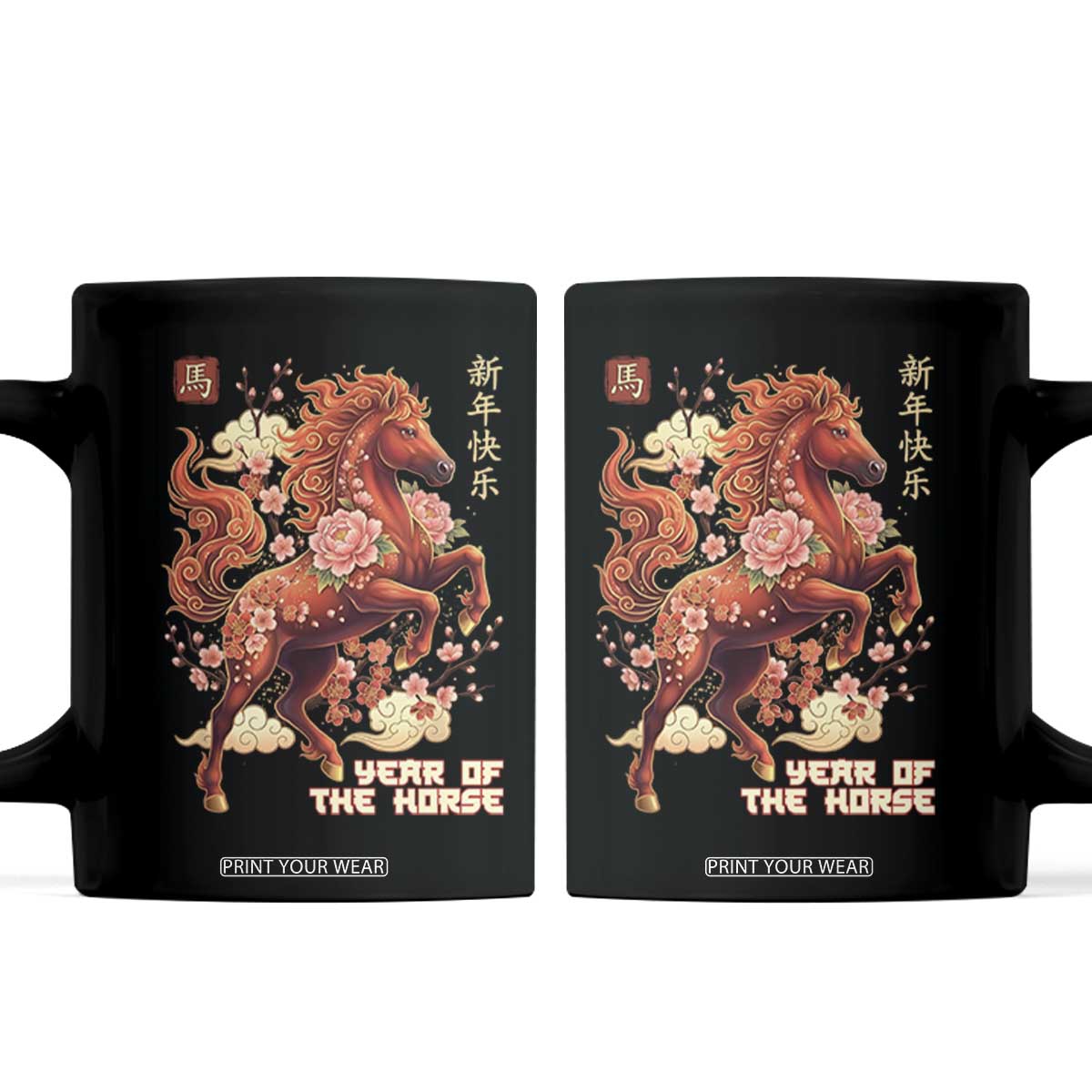 Year of the Horse Chinese New Year Coffee Mug Floral Zodiac Horse Lunar Festival TS02 Black Print Your Wear