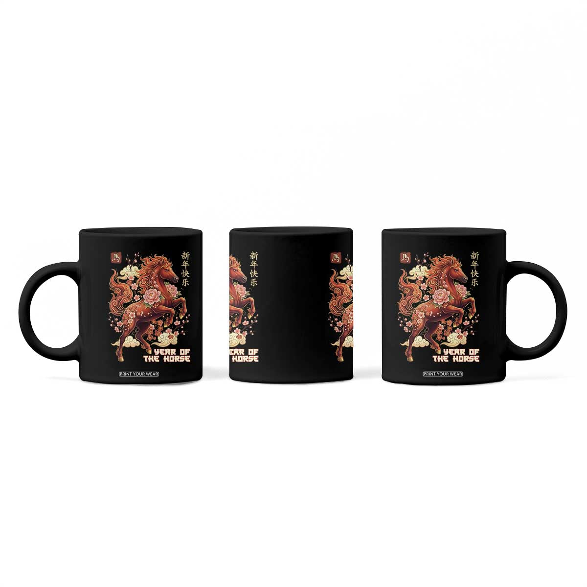 Year of the Horse Chinese New Year Coffee Mug Floral Zodiac Horse Lunar Festival TS02 Print Your Wear