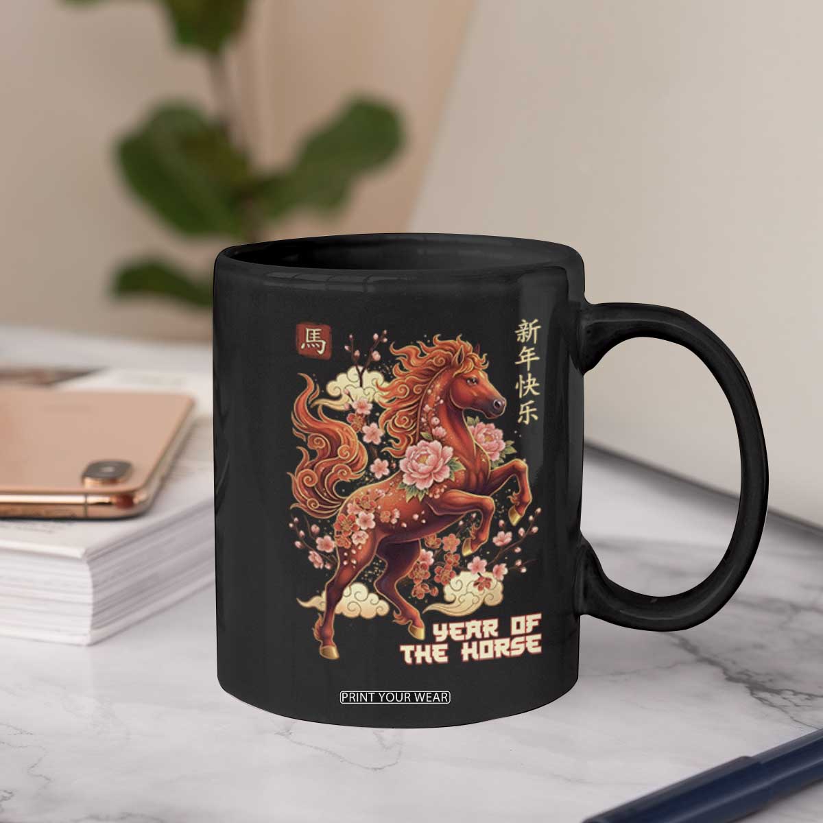 Year of the Horse Chinese New Year Coffee Mug Floral Zodiac Horse Lunar Festival TS02 Print Your Wear