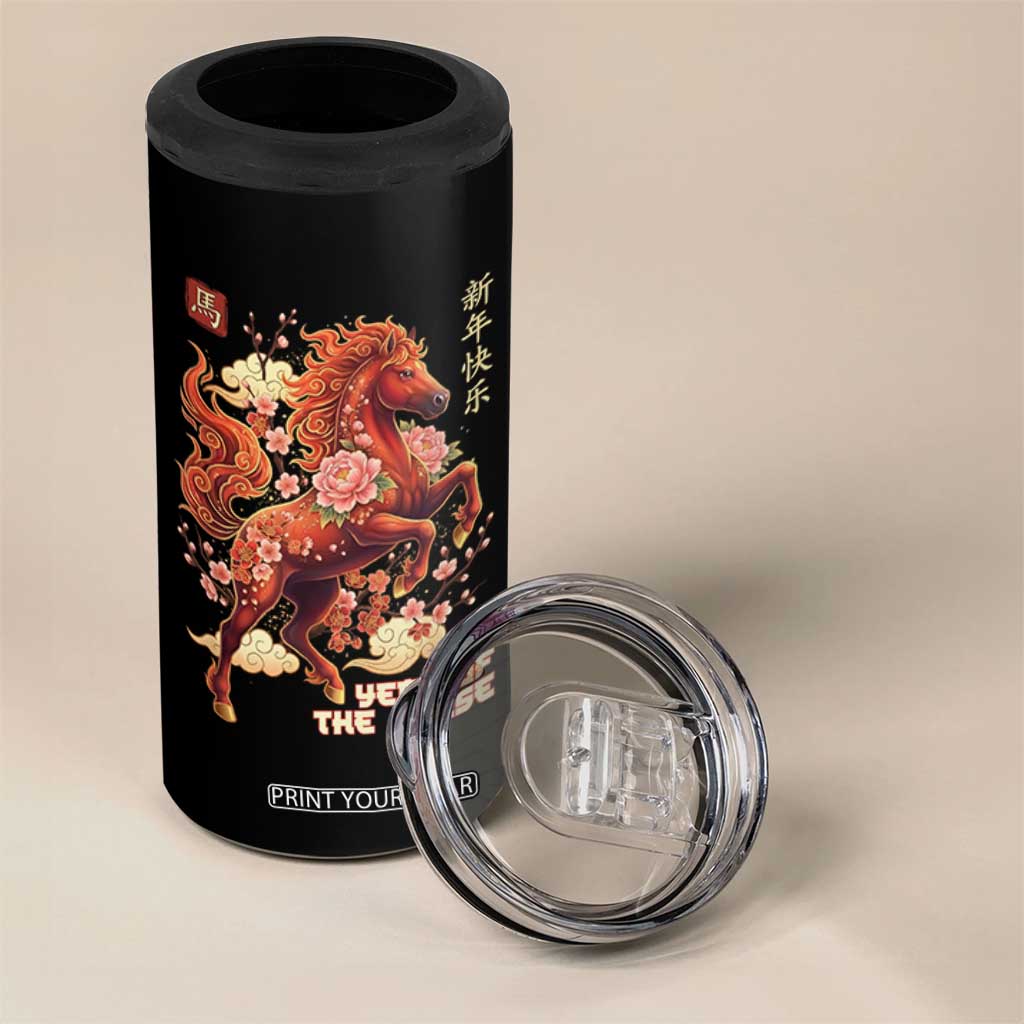 Year of the Horse Chinese New Year 4 in 1 Can Cooler Tumbler Floral Zodiac Horse Lunar Festival TS02 Print Your Wear