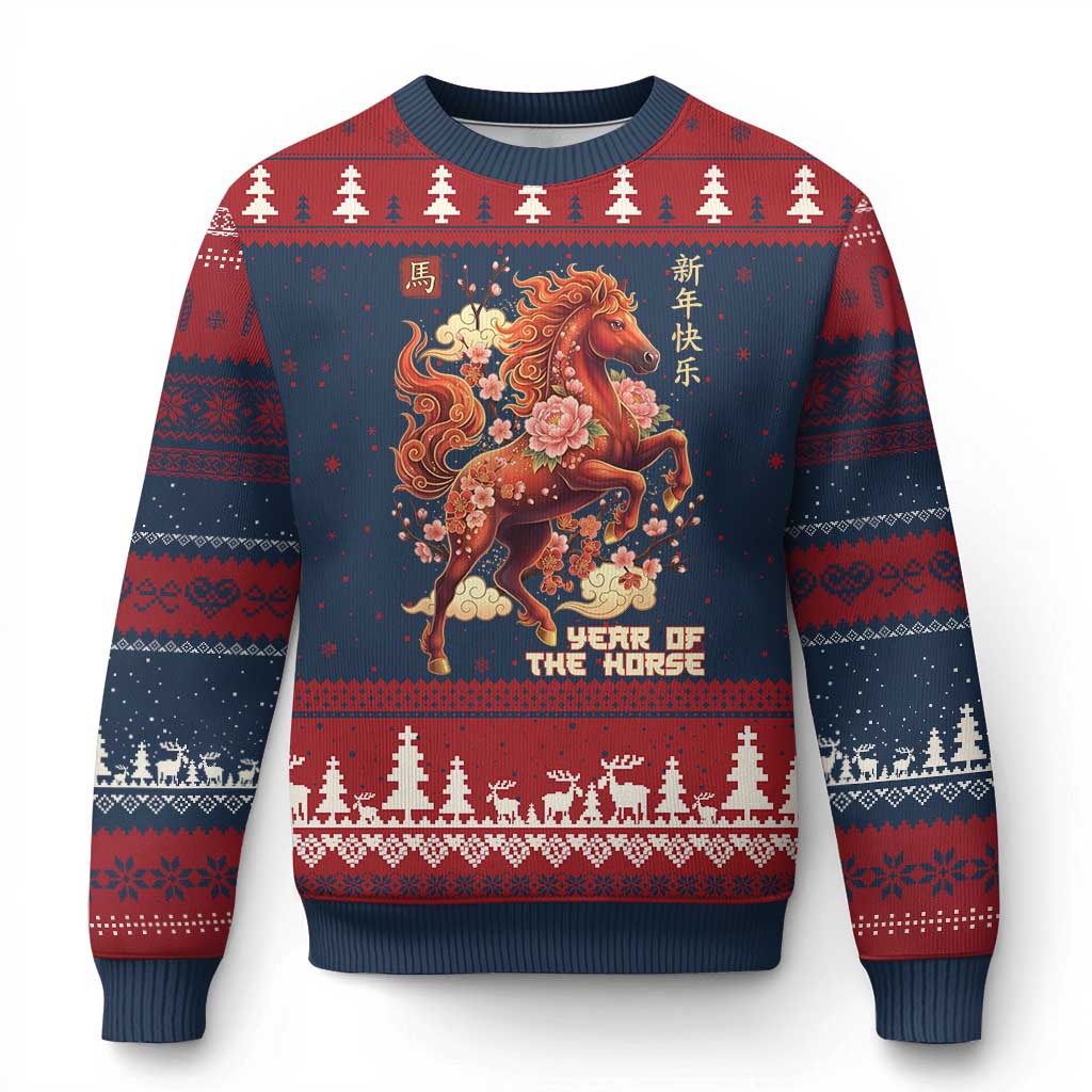 Year of the Horse Chinese New Year Ugly Christmas Sweater Floral Zodiac Horse Lunar Festival TS02 Navy Red Print Your Wear