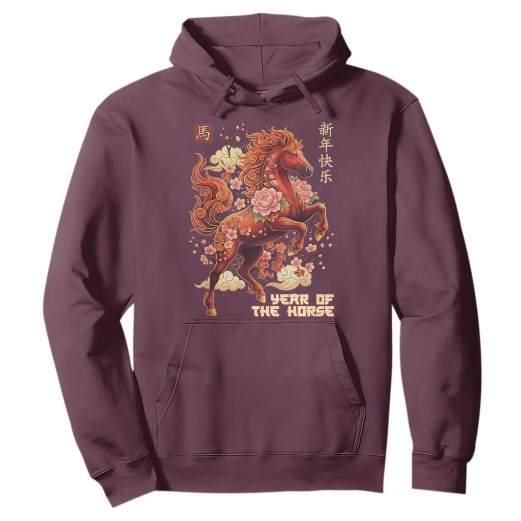 Year of the Horse Chinese New Year Hoodie Floral Zodiac Horse Lunar Festival TS02 Maroon Print Your Wear