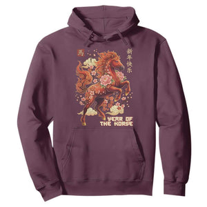 Year of the Horse Chinese New Year Hoodie Floral Zodiac Horse Lunar Festival TS02 Maroon Print Your Wear