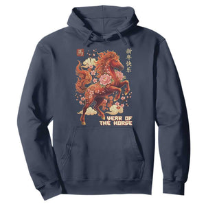 Year of the Horse Chinese New Year Hoodie Floral Zodiac Horse Lunar Festival TS02 Navy Print Your Wear
