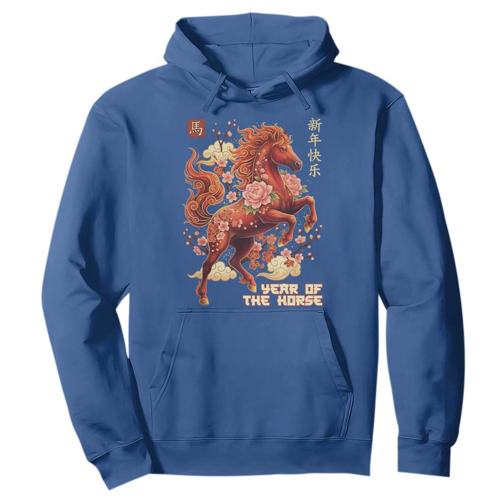Year of the Horse Chinese New Year Hoodie Floral Zodiac Horse Lunar Festival TS02 Royal Blue Print Your Wear