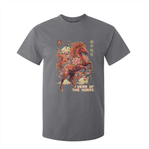 Year of the Horse Chinese New Year T Shirt For Kid Floral Zodiac Horse Lunar Festival TS02 Charcoal Print Your Wear