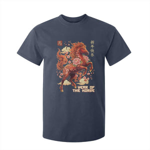 Year of the Horse Chinese New Year T Shirt For Kid Floral Zodiac Horse Lunar Festival TS02 Navy Print Your Wear