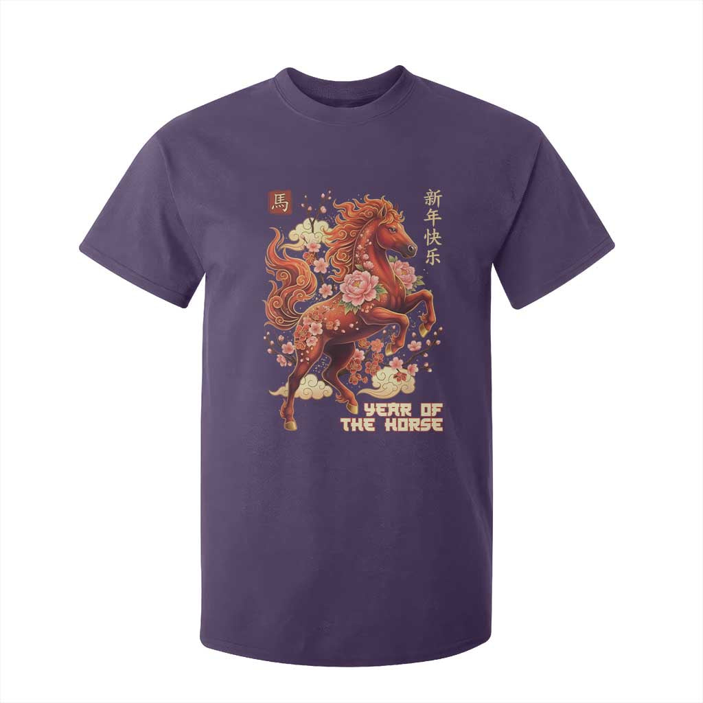Year of the Horse Chinese New Year T Shirt For Kid Floral Zodiac Horse Lunar Festival TS02 Purple Print Your Wear