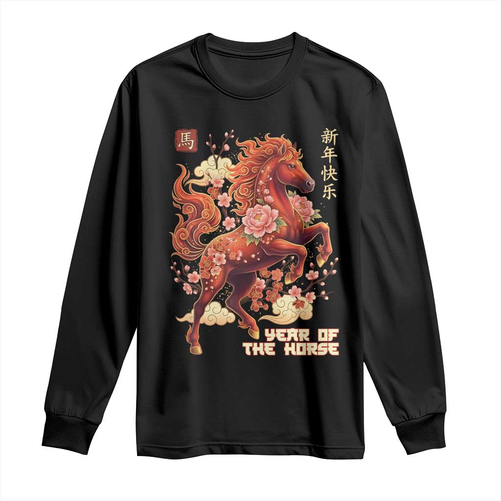 Year of the Horse Chinese New Year Long Sleeve Shirt Floral Zodiac Horse Lunar Festival TS02 Black Print Your Wear