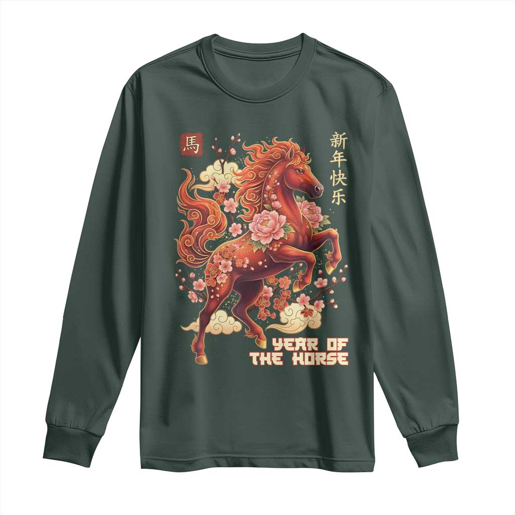 Year of the Horse Chinese New Year Long Sleeve Shirt Floral Zodiac Horse Lunar Festival TS02 Dark Forest Green Print Your Wear