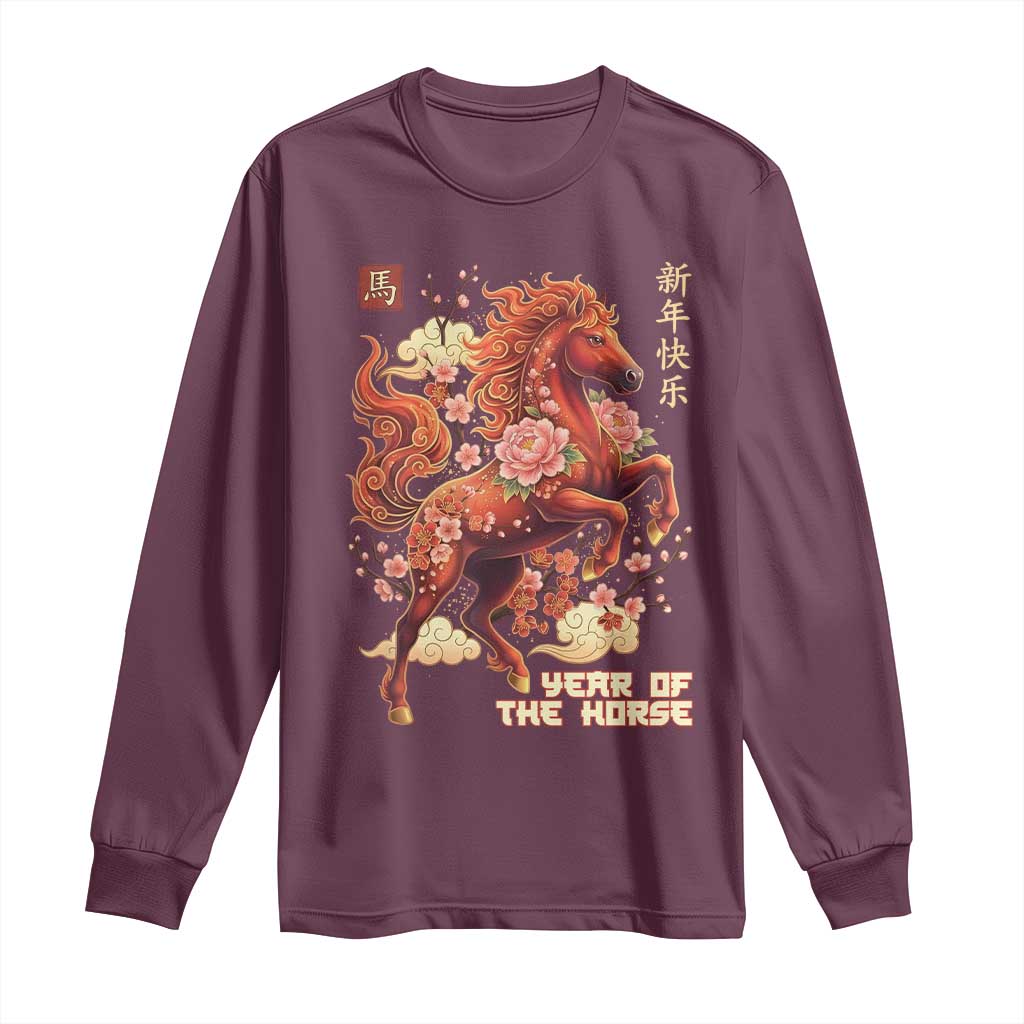 Year of the Horse Chinese New Year Long Sleeve Shirt Floral Zodiac Horse Lunar Festival TS02 Maroon Print Your Wear