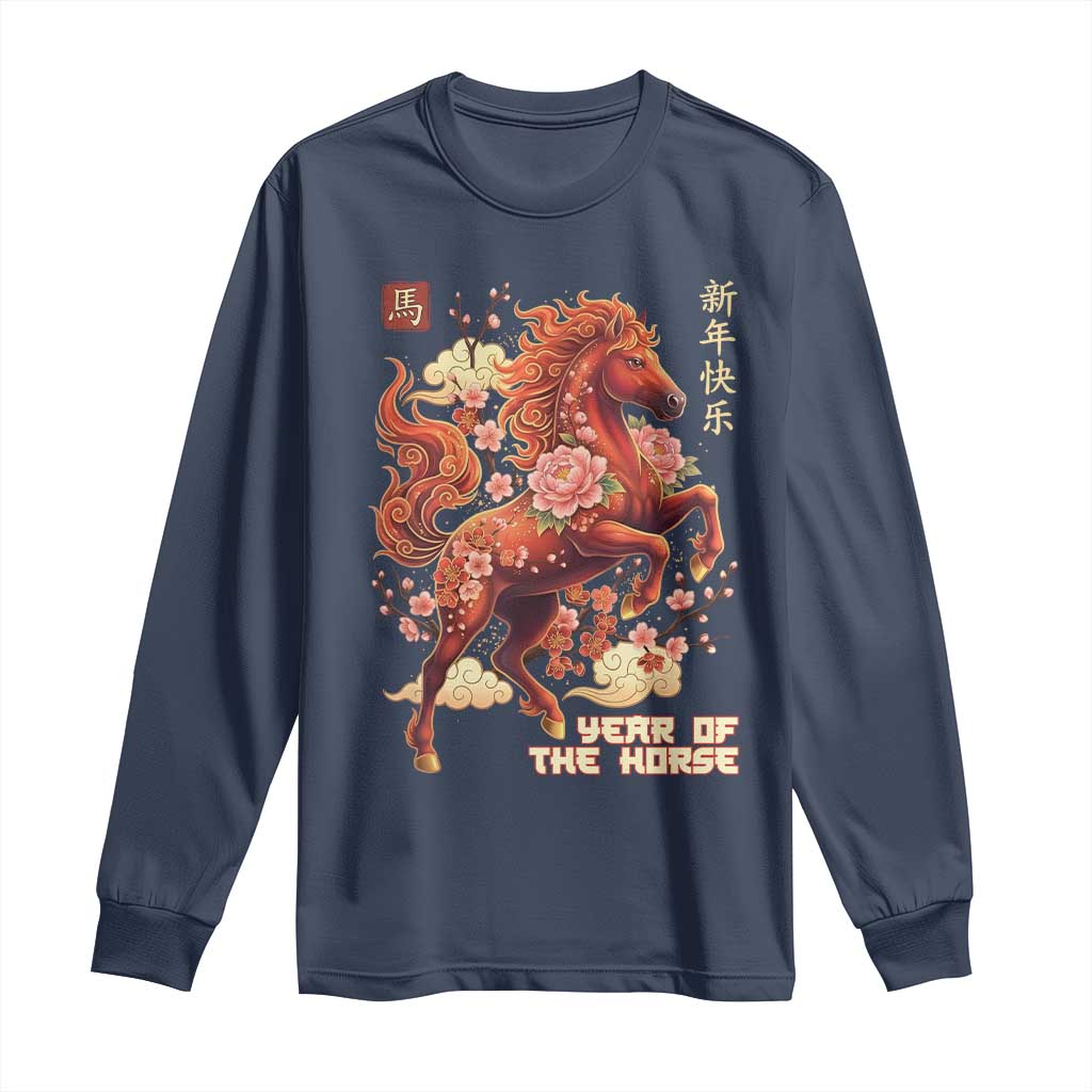 Year of the Horse Chinese New Year Long Sleeve Shirt Floral Zodiac Horse Lunar Festival TS02 Navy Print Your Wear